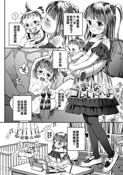 第154頁圖