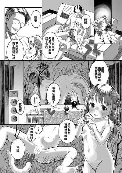 第162頁圖