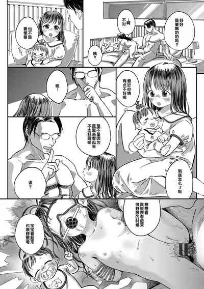第166頁圖