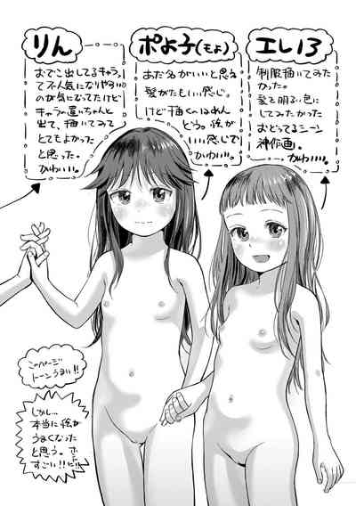 第178頁圖