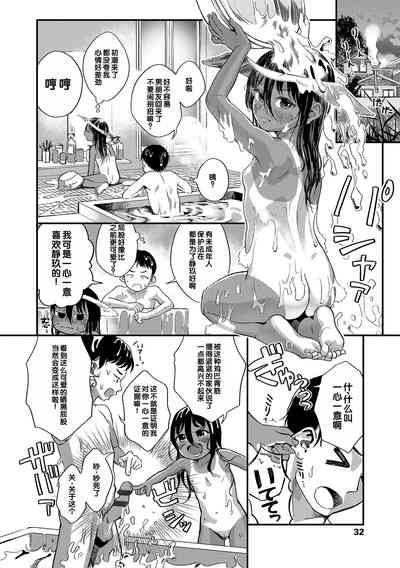 第34頁圖