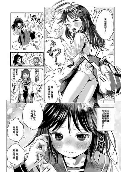 第62頁圖
