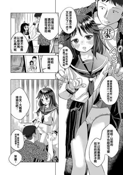 第66頁圖