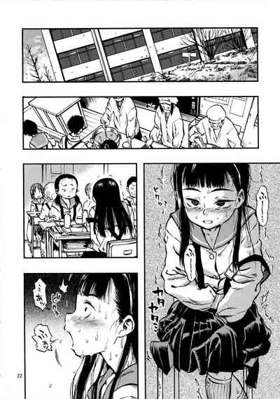 第22页图