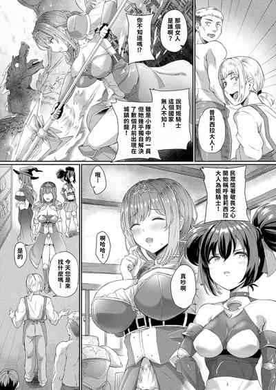 第2页图
