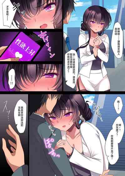 第6頁圖