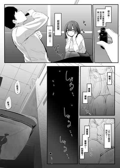 第10頁圖