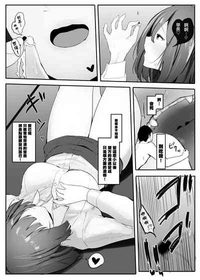 第22頁圖