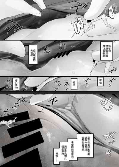 第26頁圖