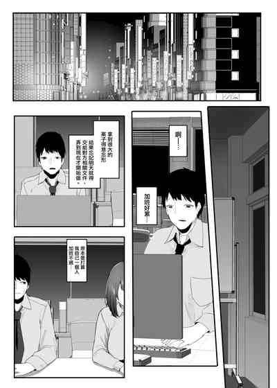第2頁圖