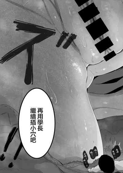 第34頁圖
