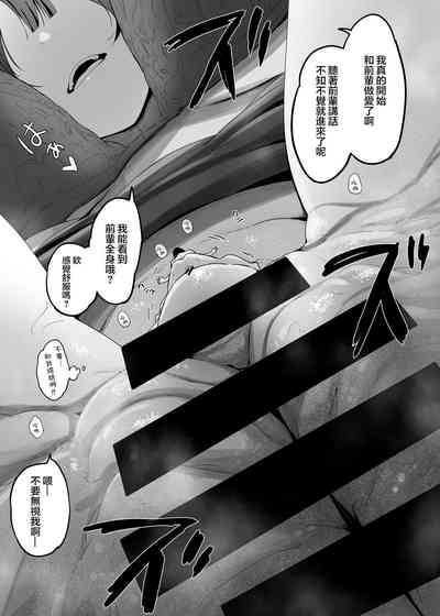 第42頁圖