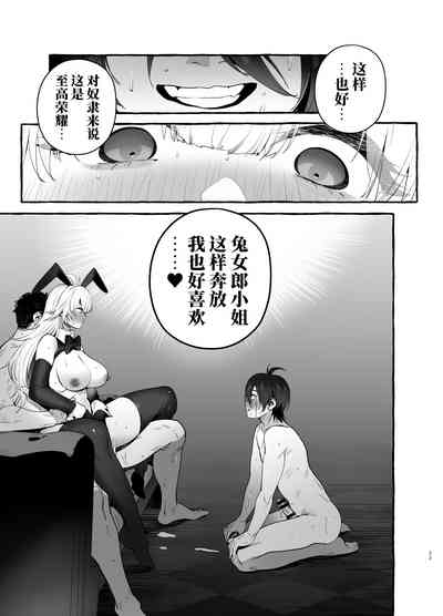 第34页图