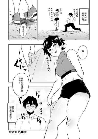 第114頁圖
