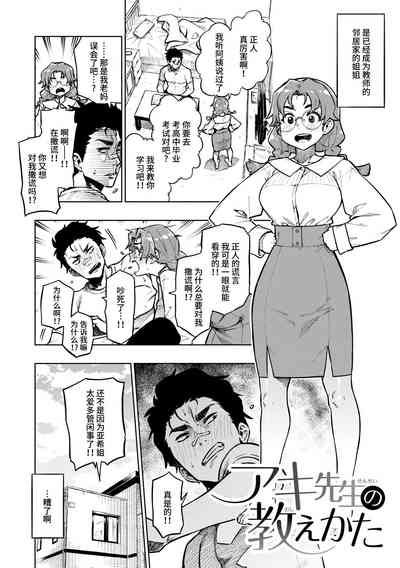 第118頁圖