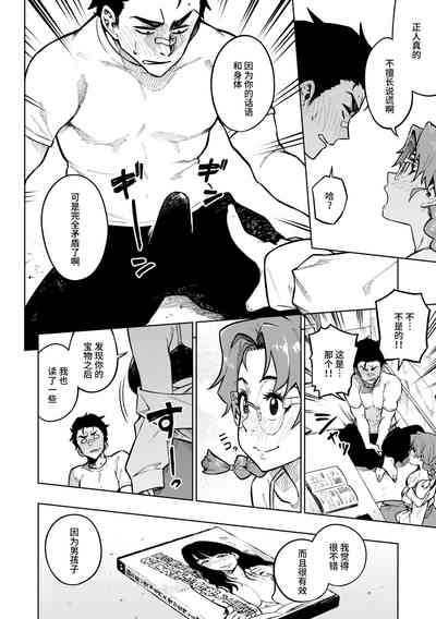 第122頁圖