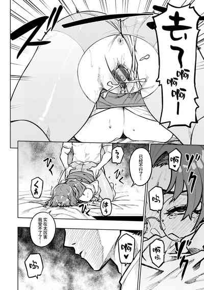 第134頁圖