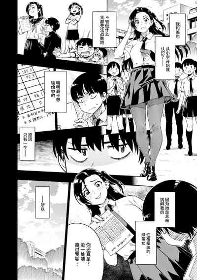 第142頁圖
