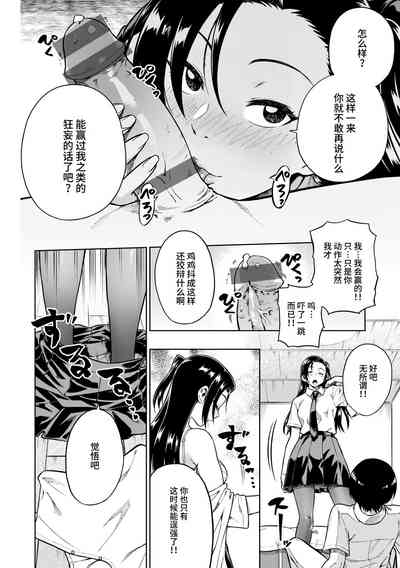 第150頁圖