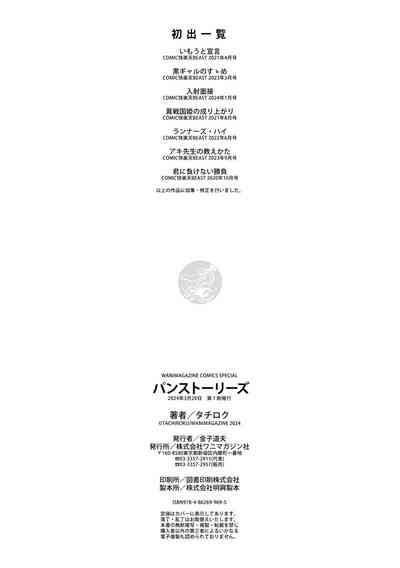 第162頁圖