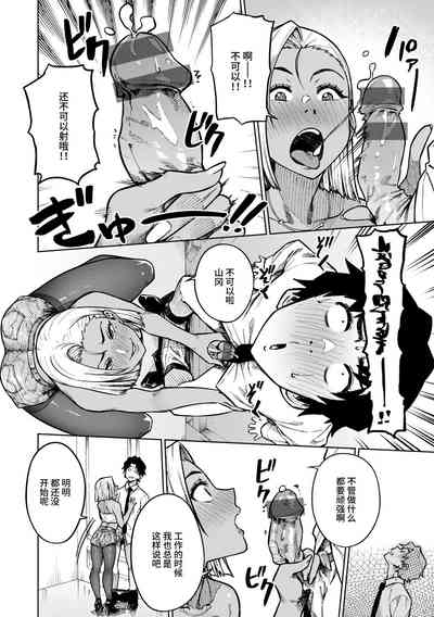 第34頁圖