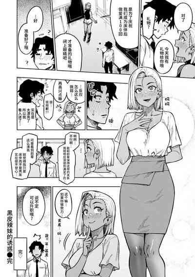 第46頁圖