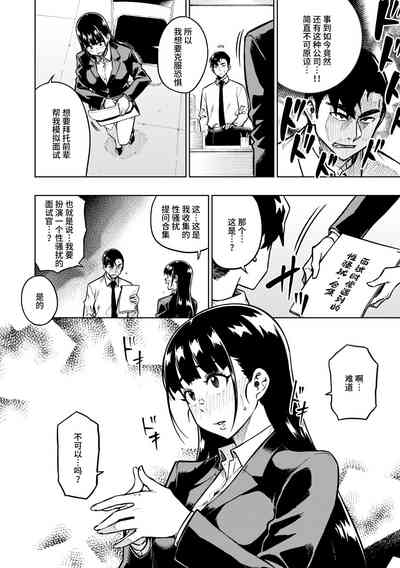 第50頁圖