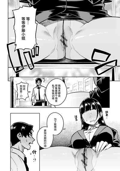 第54頁圖