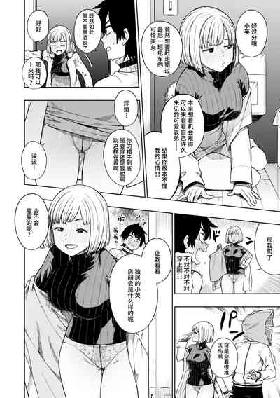 第6頁圖