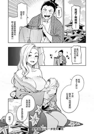 第94頁圖