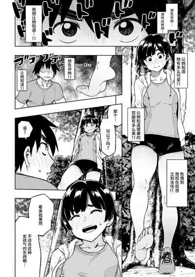 第98頁圖