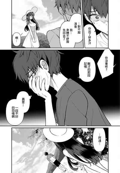 第26頁圖