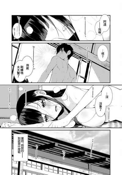 第22頁圖