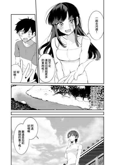 第26頁圖
