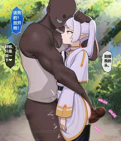 第2页图