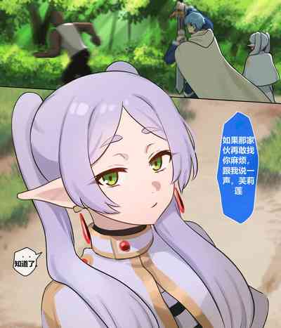 第6页图