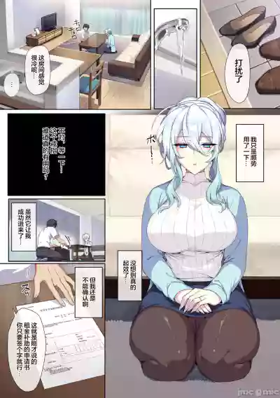 第14頁圖
