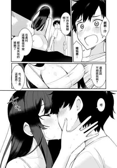 第10页图