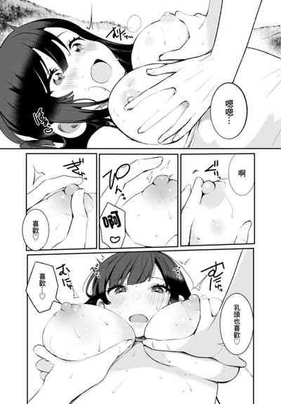 第18页图