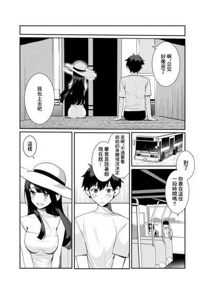 第22页图