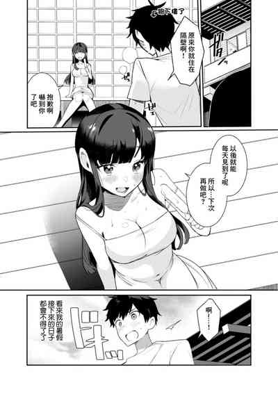 第26页图