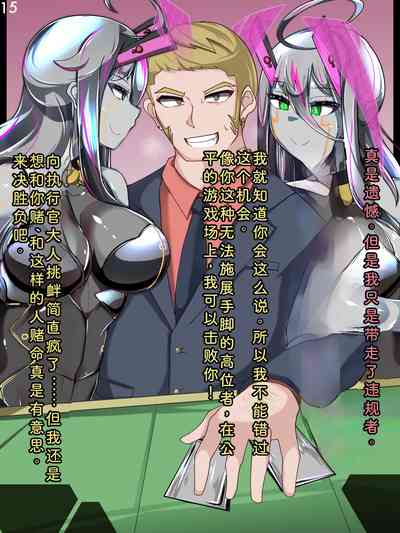 第18页图
