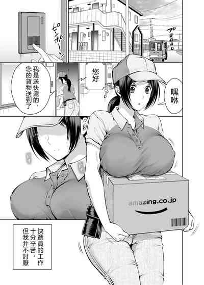 第2頁圖