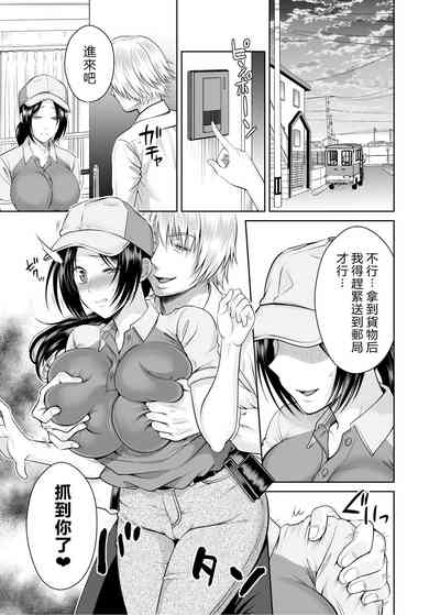 第38頁圖