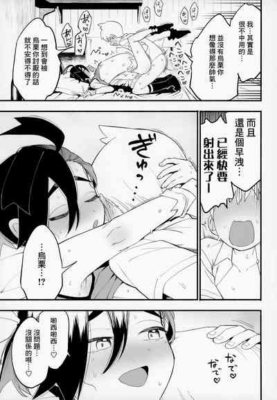 第14页图