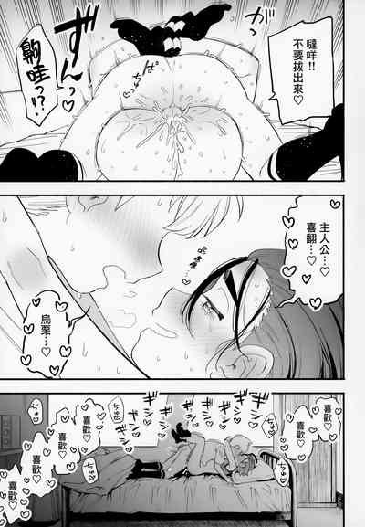 第18页图