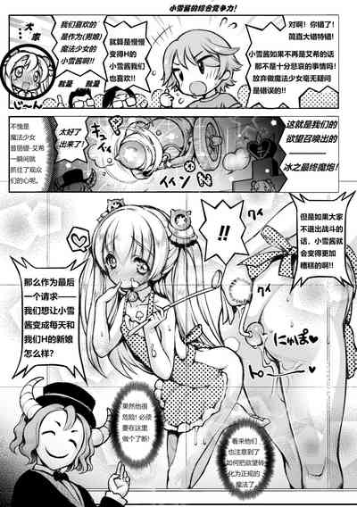 第18页图