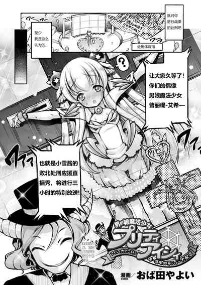 第2页图