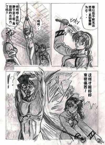 第22頁圖