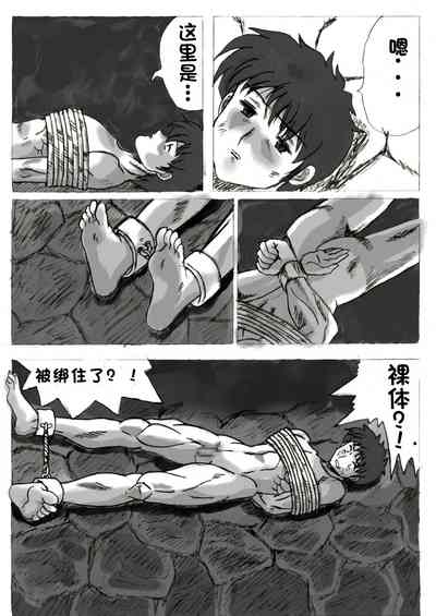 第2頁圖